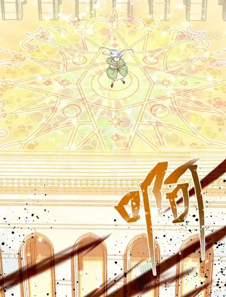 漫画《穿越者的幸运礼》29.第三个计划第57张图
