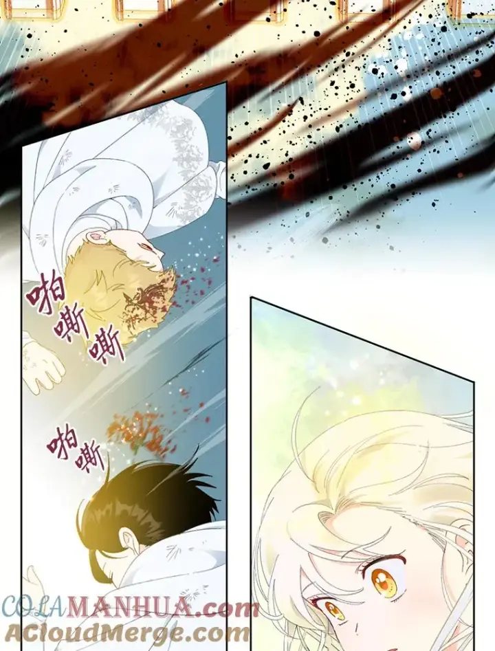 漫画《穿越者的幸运礼》29.第三个计划第58张图