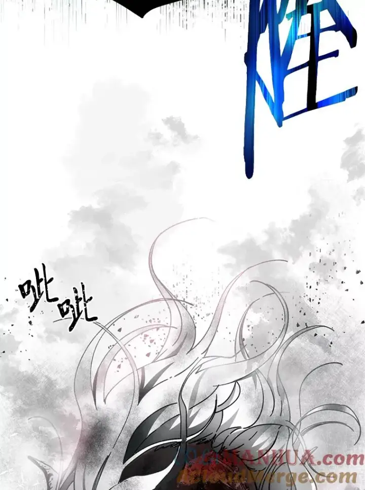 漫画《穿越者的幸运礼》29.第三个计划第64张图