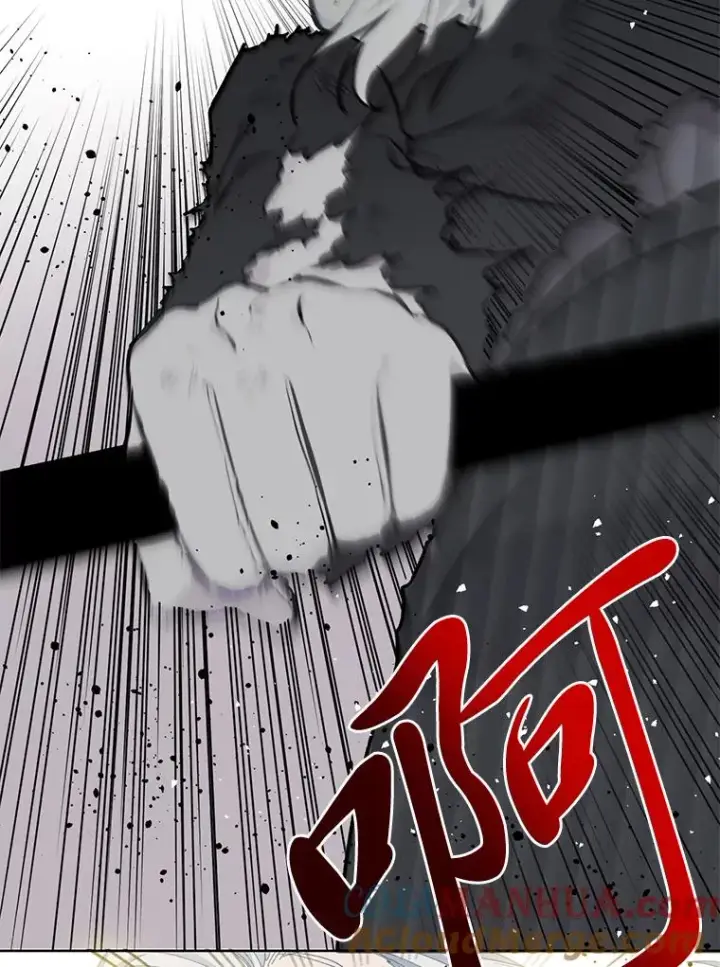 漫画《穿越者的幸运礼》29.第三个计划第67张图