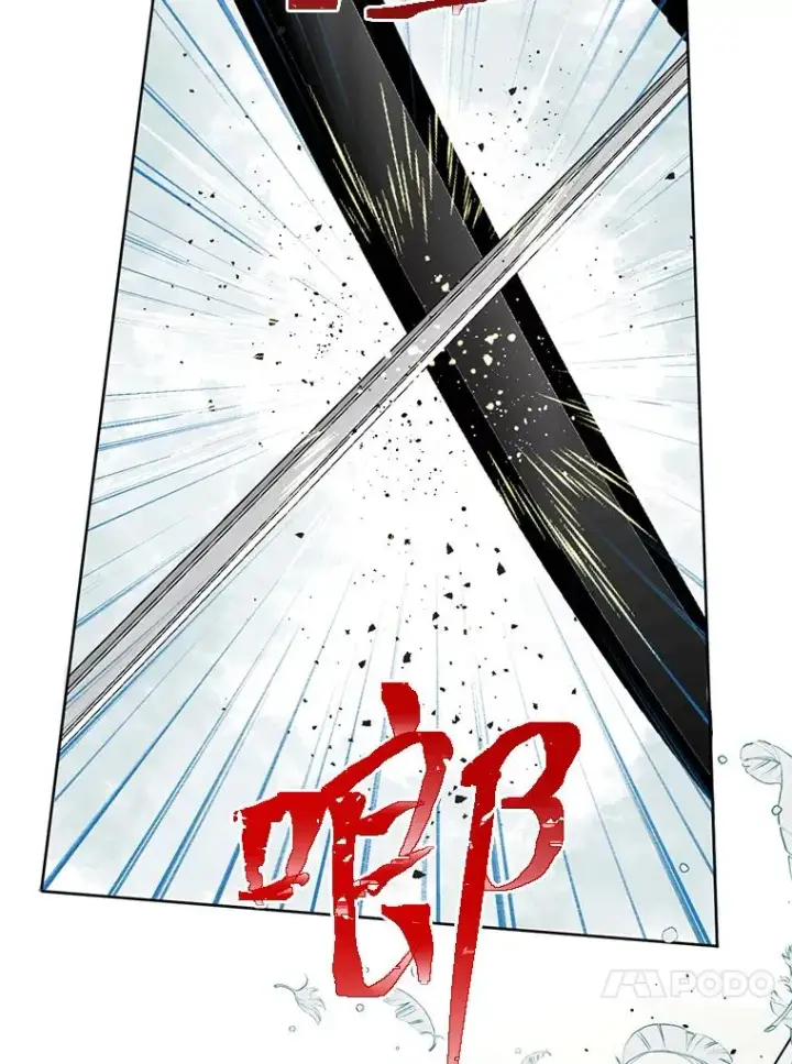 漫画《穿越者的幸运礼》29.第三个计划第69张图