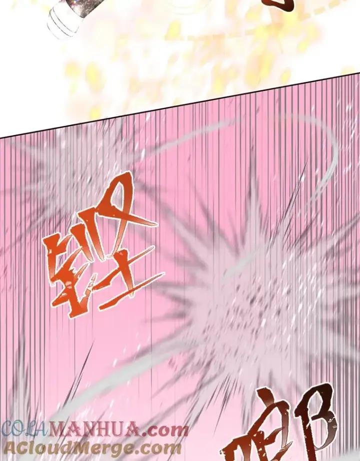 漫画《穿越者的幸运礼》29.第三个计划第82张图