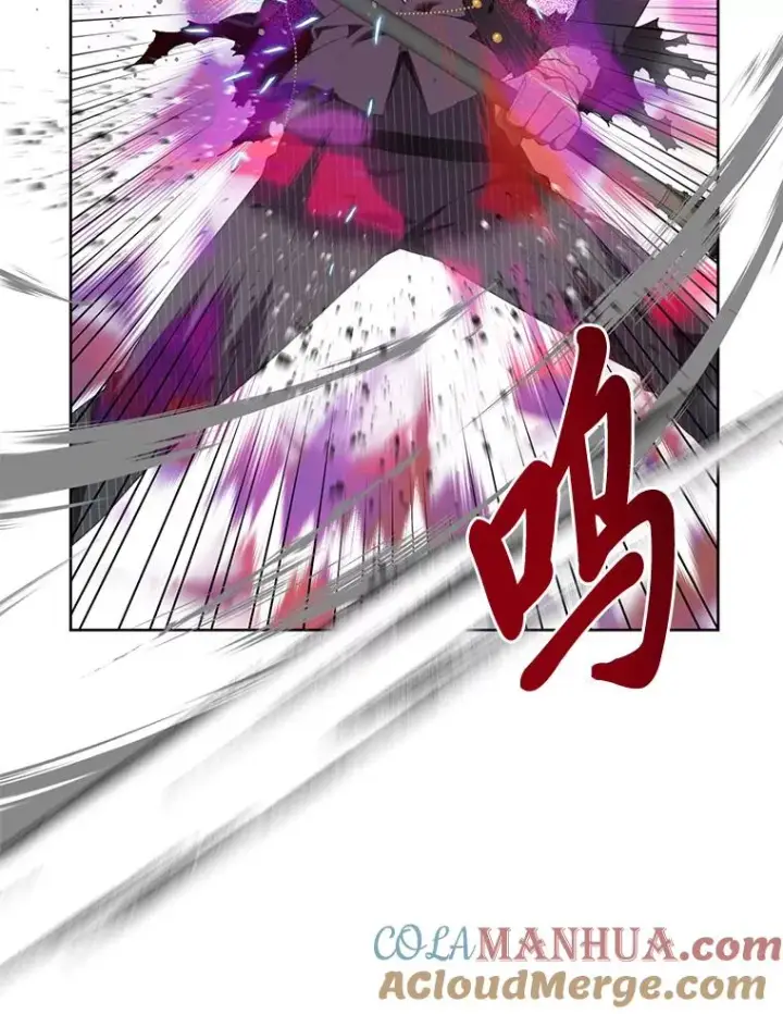 漫画《穿越者的幸运礼》29.第三个计划第85张图