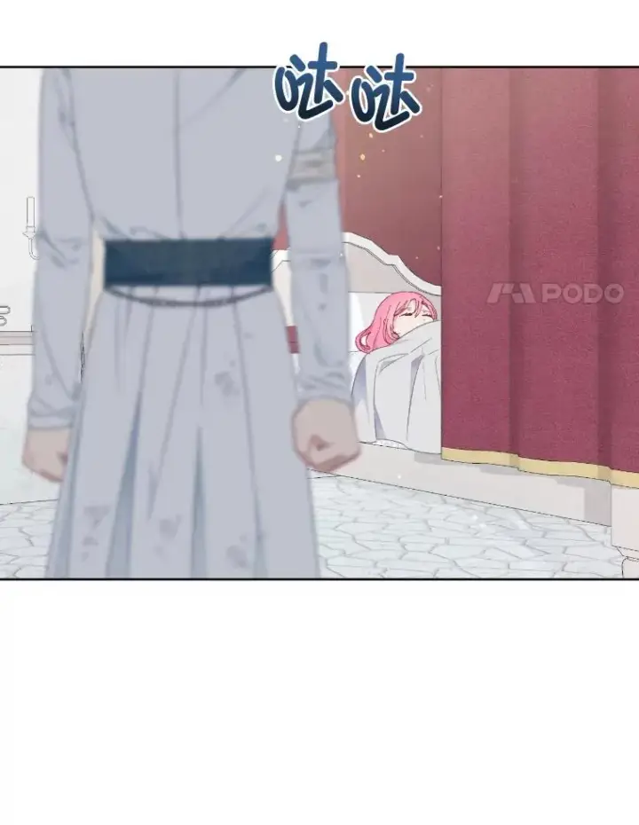 漫画《穿越者的幸运礼》30.传说的圣女第104张图