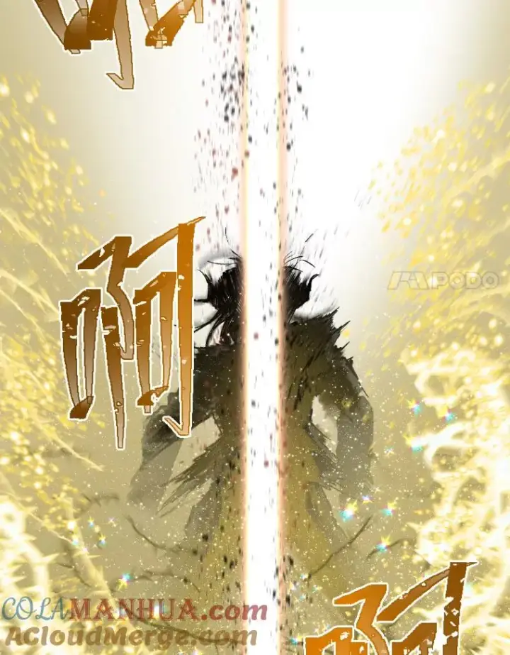 漫画《穿越者的幸运礼》30.传说的圣女第17张图