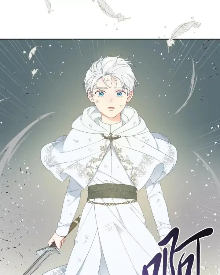 漫画《穿越者的幸运礼》30.传说的圣女第28张图