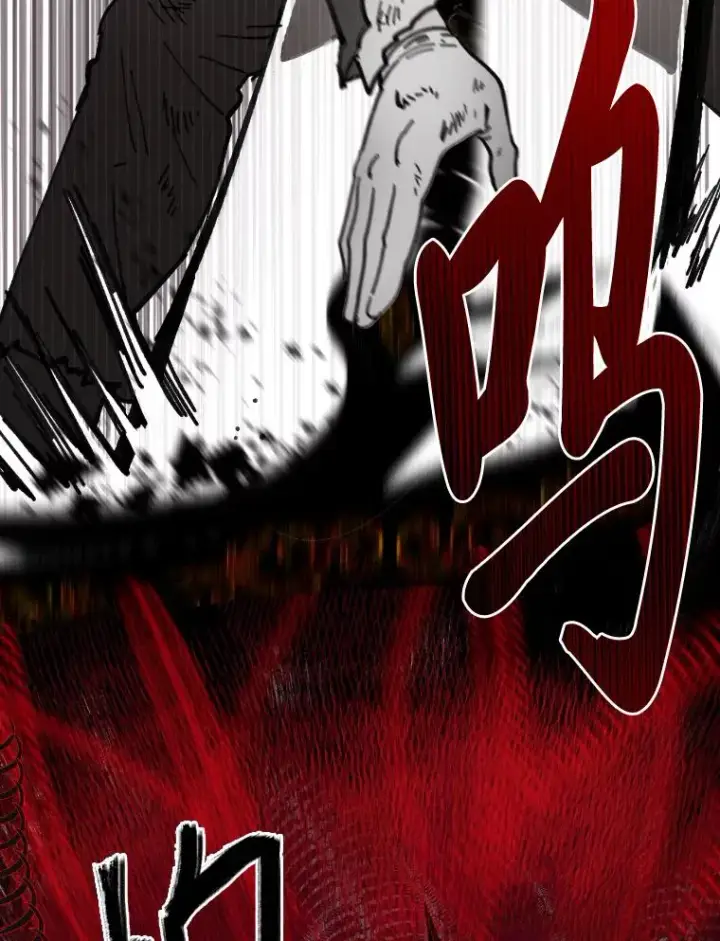 漫画《穿越者的幸运礼》30.传说的圣女第3张图