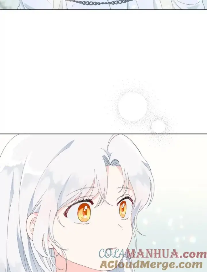 漫画《穿越者的幸运礼》30.传说的圣女第53张图