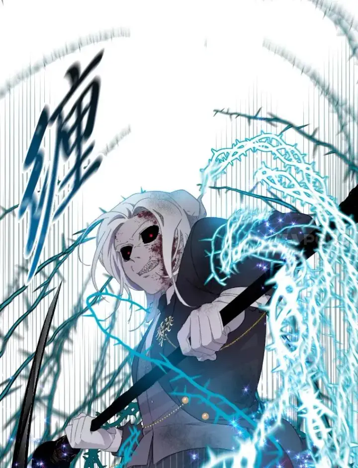 漫画《穿越者的幸运礼》30.传说的圣女第7张图