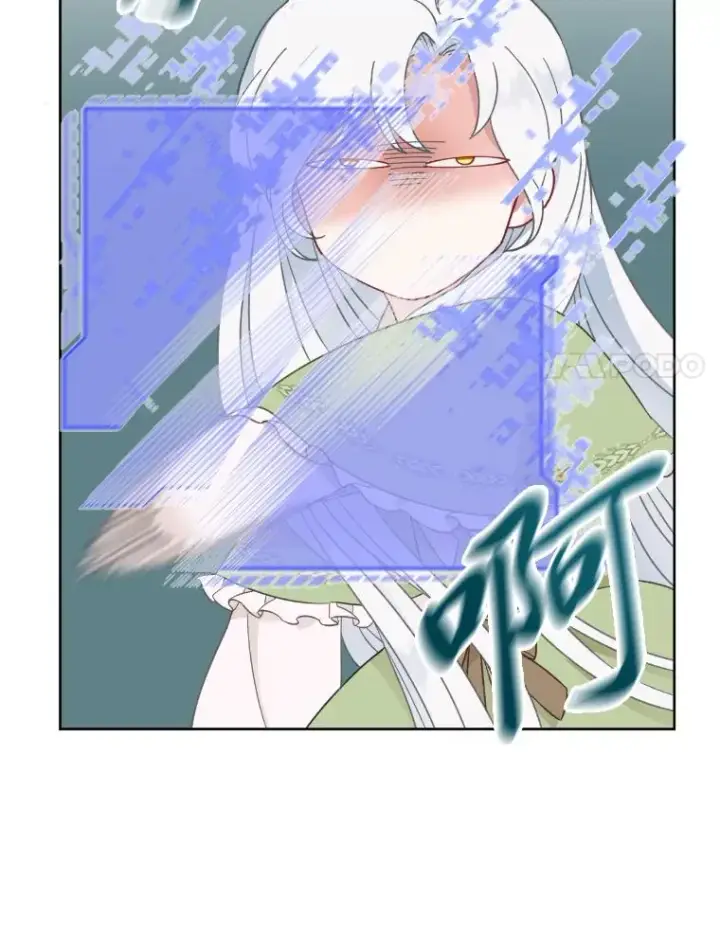 漫画《穿越者的幸运礼》30.传说的圣女第71张图