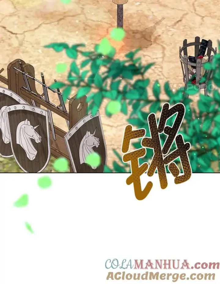 漫画《穿越者的幸运礼》32.地狱教官第25张图