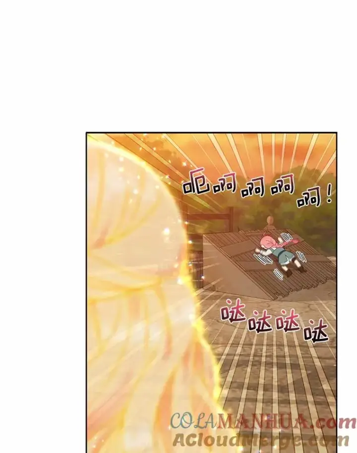 漫画《穿越者的幸运礼》32.地狱教官第73张图