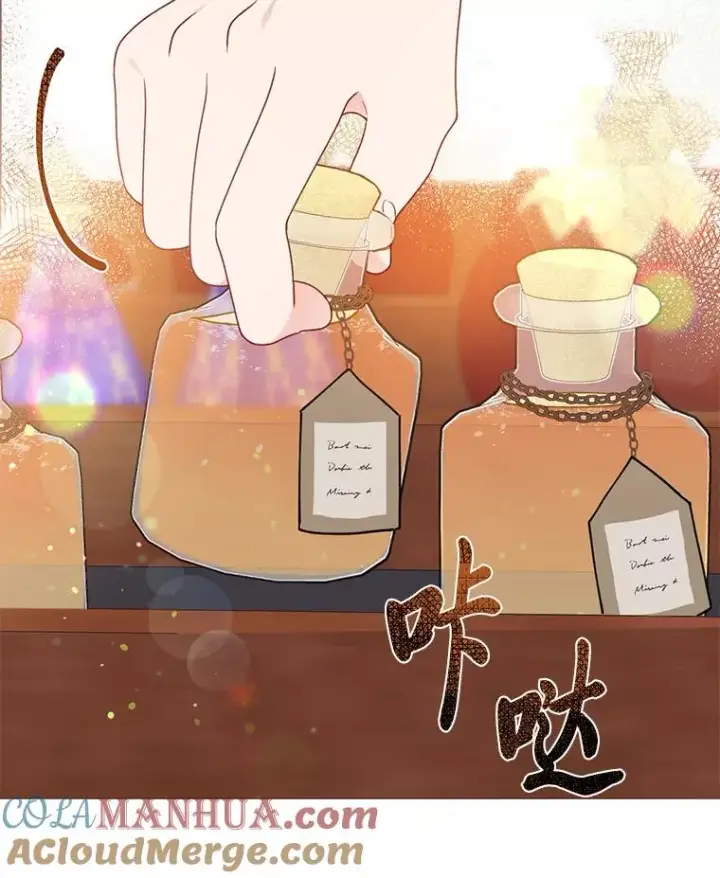漫画《穿越者的幸运礼》33.失败的滋味第85张图