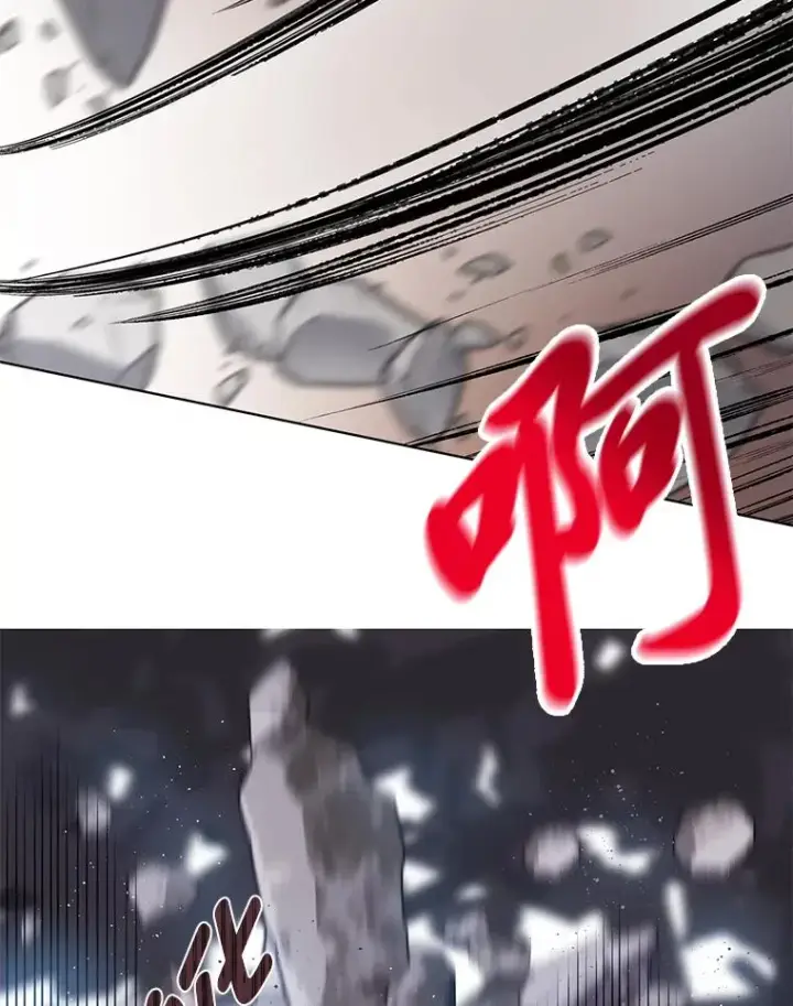 漫画《穿越者的幸运礼》34.肌肉狂魔第10张图