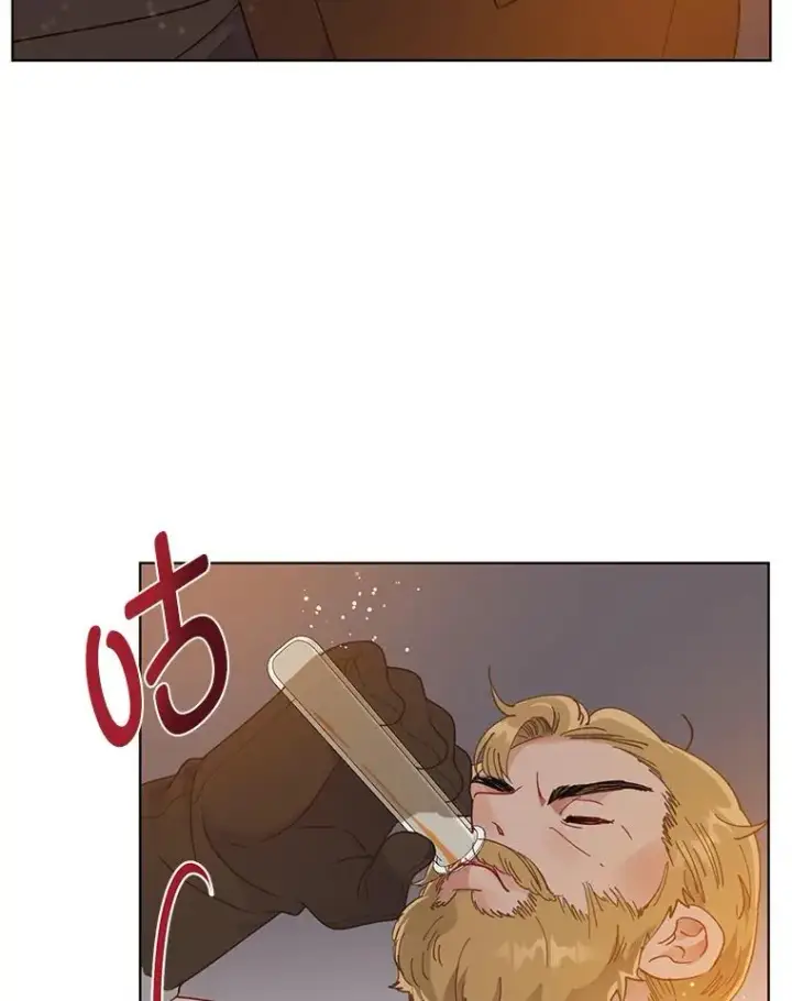 漫画《穿越者的幸运礼》34.肌肉狂魔第19张图