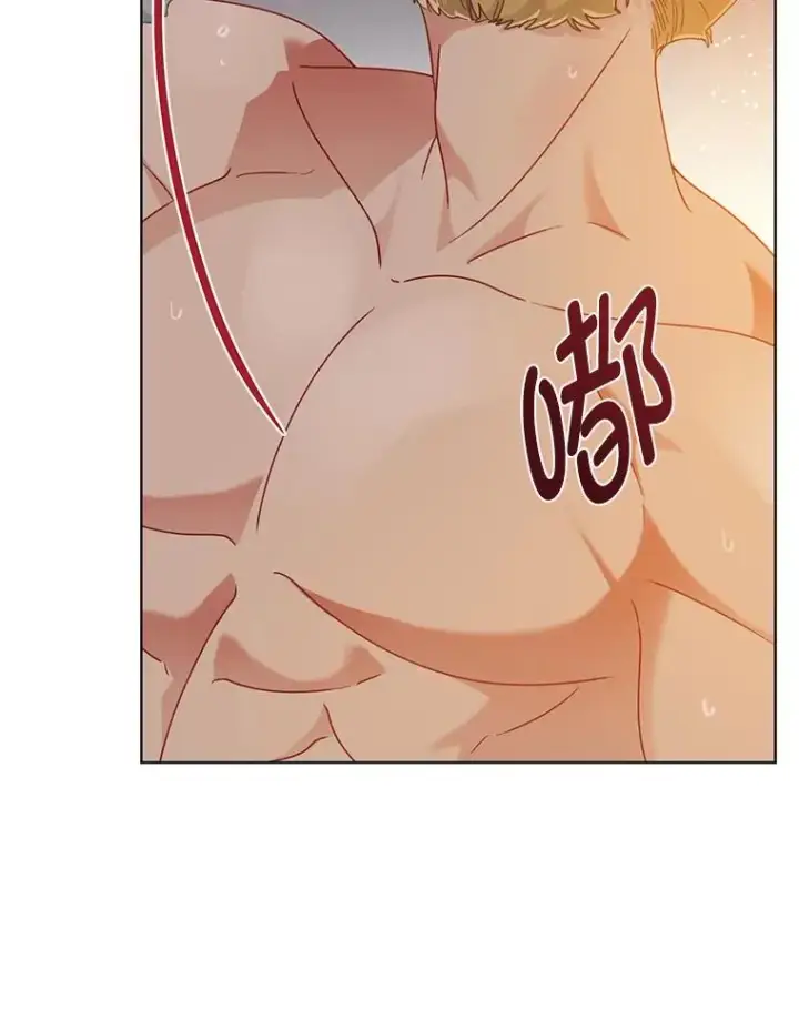 漫画《穿越者的幸运礼》34.肌肉狂魔第20张图