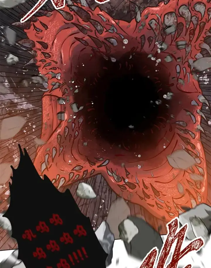 漫画《穿越者的幸运礼》34.肌肉狂魔第36张图