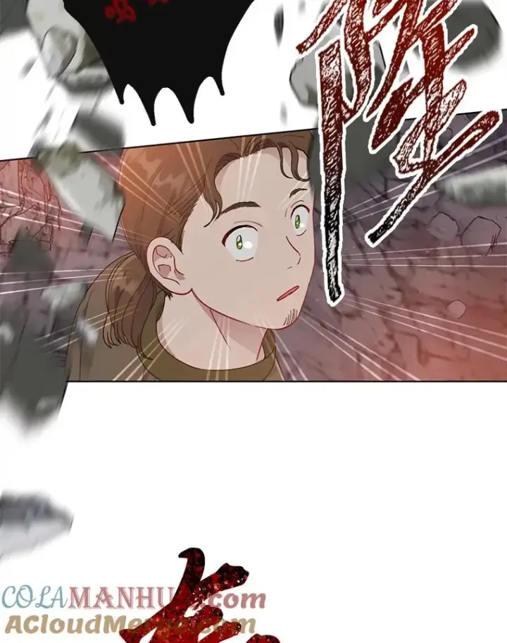漫画《穿越者的幸运礼》34.肌肉狂魔第37张图