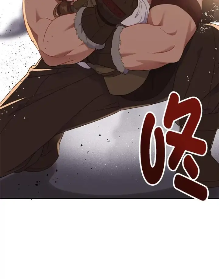 漫画《穿越者的幸运礼》34.肌肉狂魔第43张图