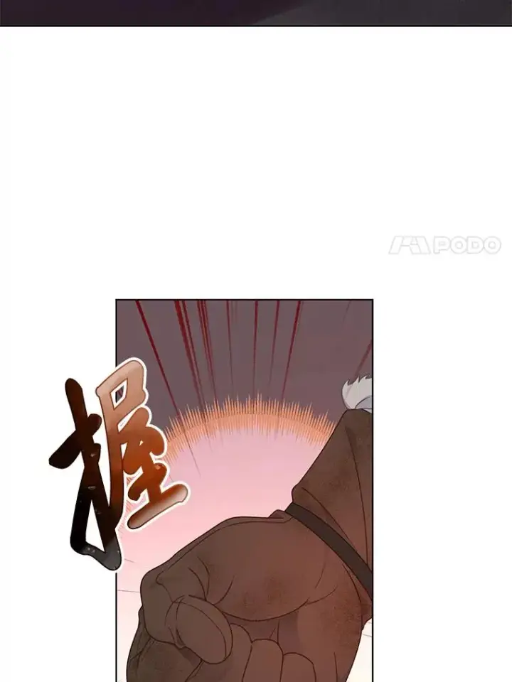 漫画《穿越者的幸运礼》34.肌肉狂魔第51张图