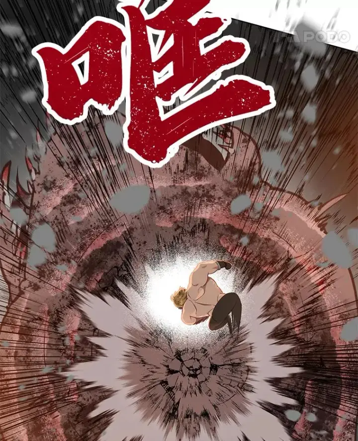 漫画《穿越者的幸运礼》34.肌肉狂魔第58张图