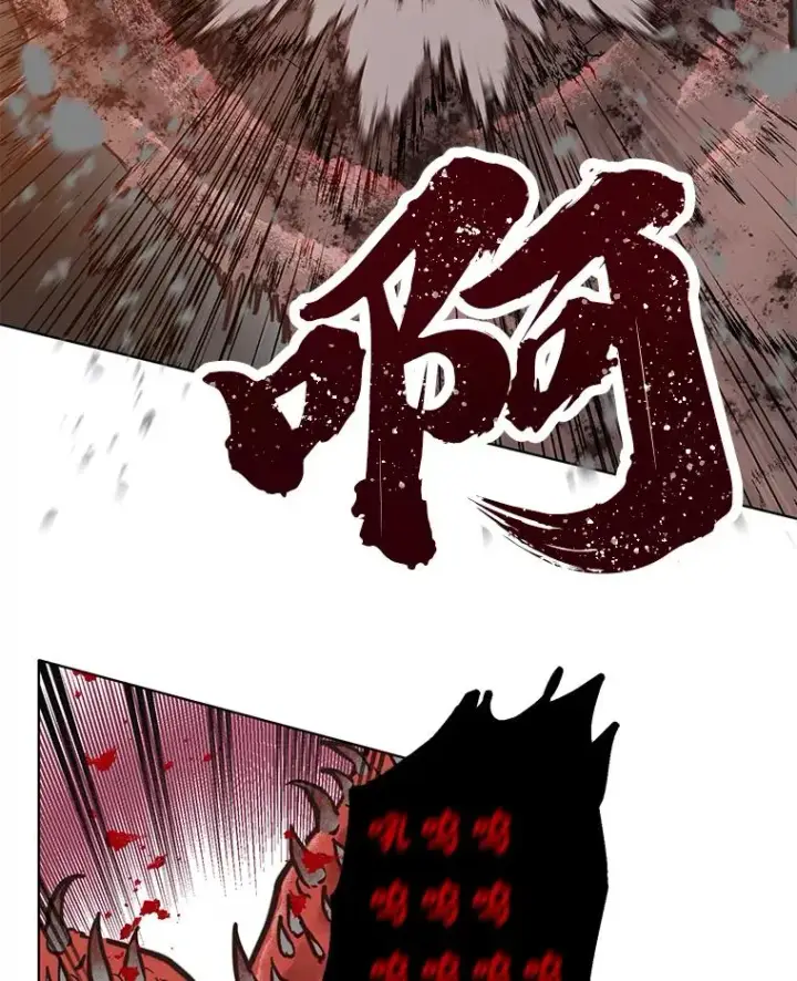 漫画《穿越者的幸运礼》34.肌肉狂魔第59张图