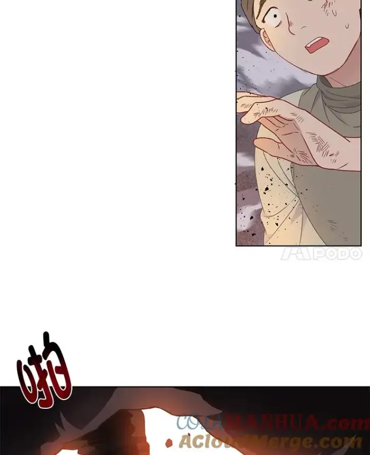 漫画《穿越者的幸运礼》34.肌肉狂魔第61张图