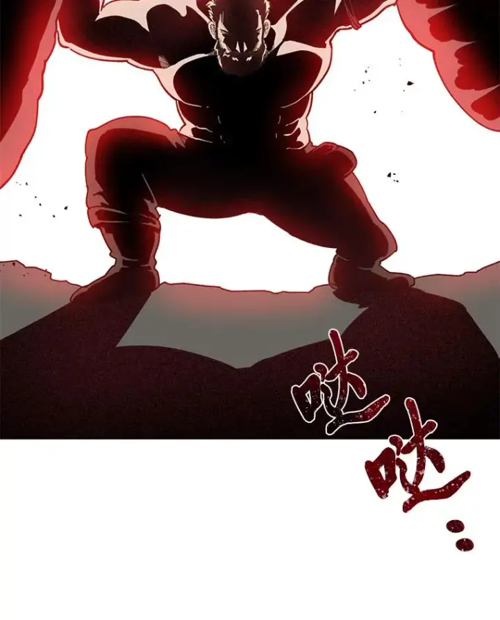 漫画《穿越者的幸运礼》34.肌肉狂魔第63张图