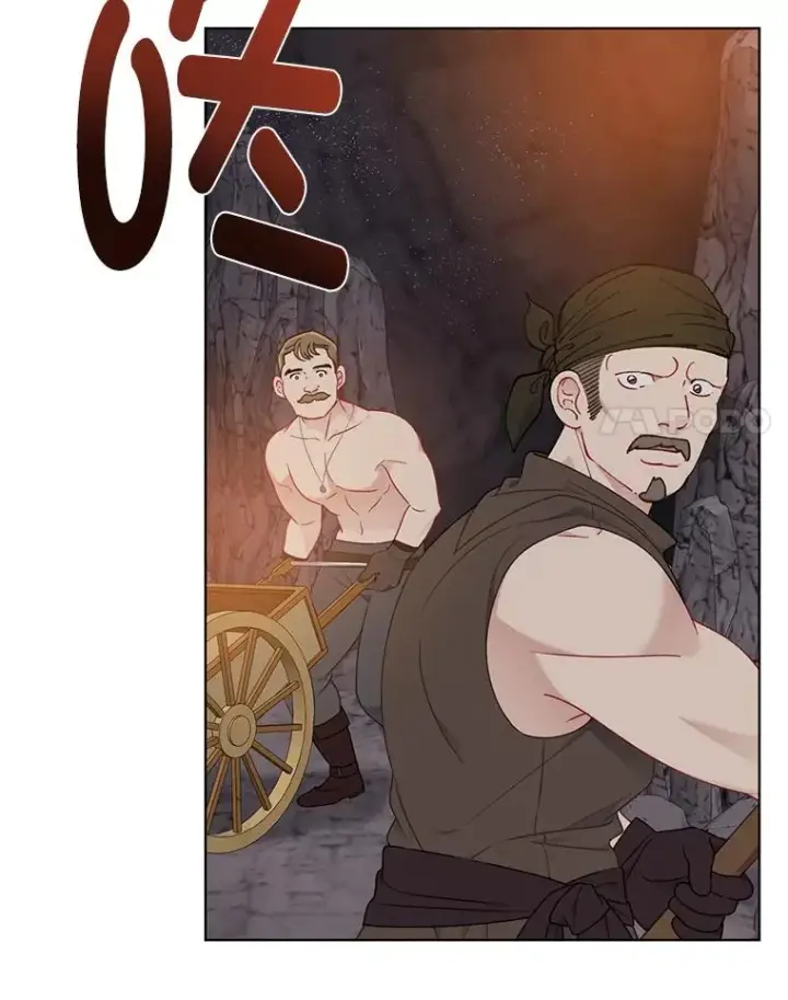 漫画《穿越者的幸运礼》34.肌肉狂魔第8张图