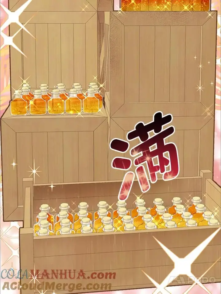 漫画《穿越者的幸运礼》35.去故乡吧第4张图