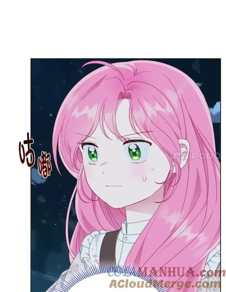 漫画《穿越者的幸运礼》36.故乡的任务第70张图