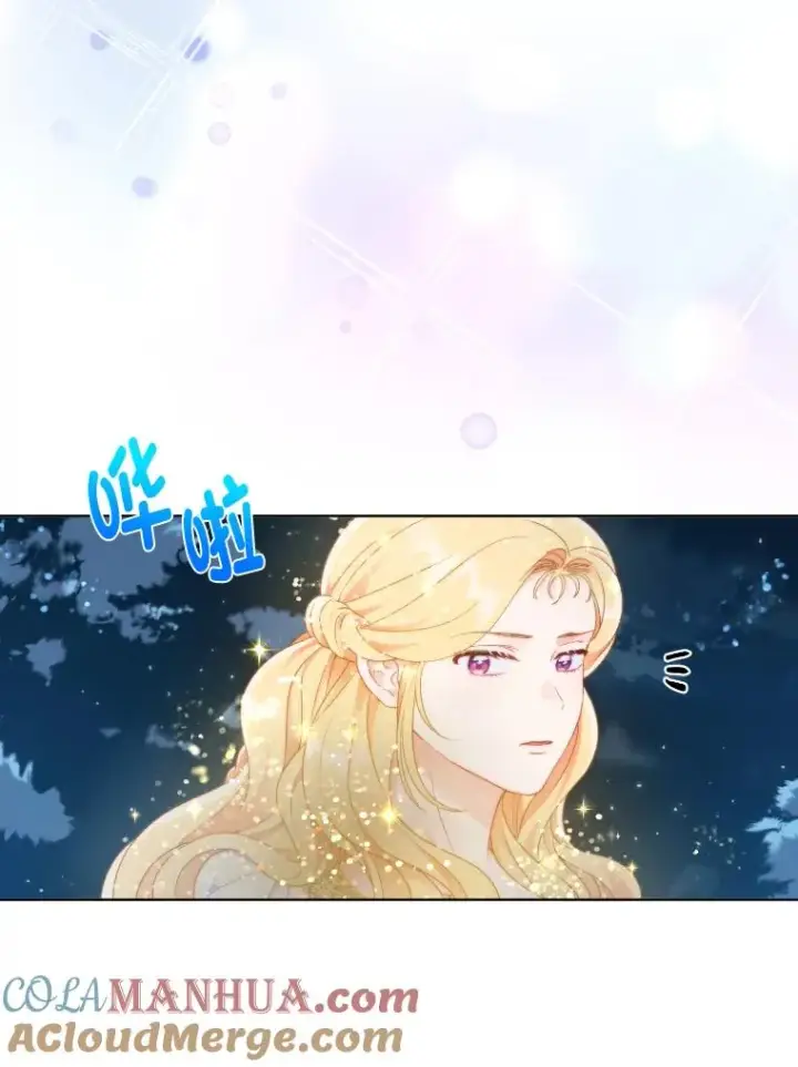 漫画《穿越者的幸运礼》36.故乡的任务第85张图