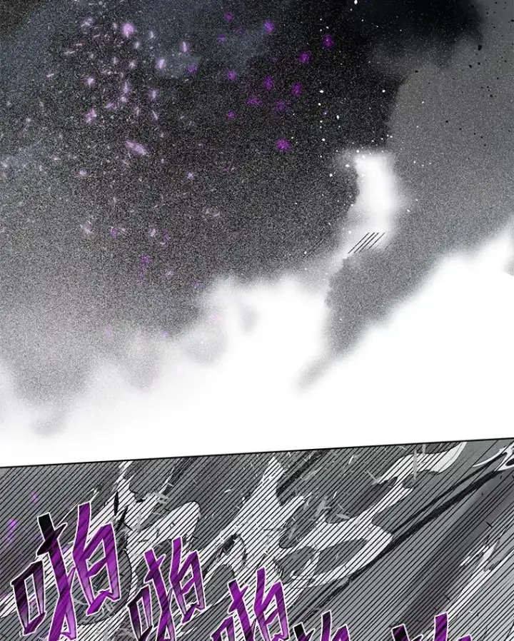 漫画《穿越者的幸运礼》37.路见不平被绊倒第22张图