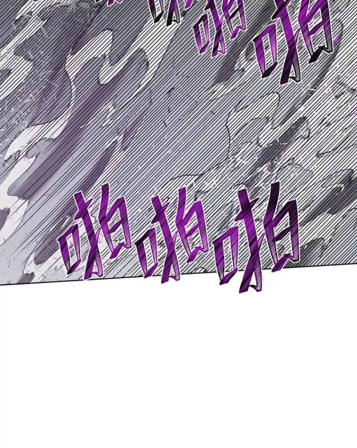 漫画《穿越者的幸运礼》37.路见不平被绊倒第23张图