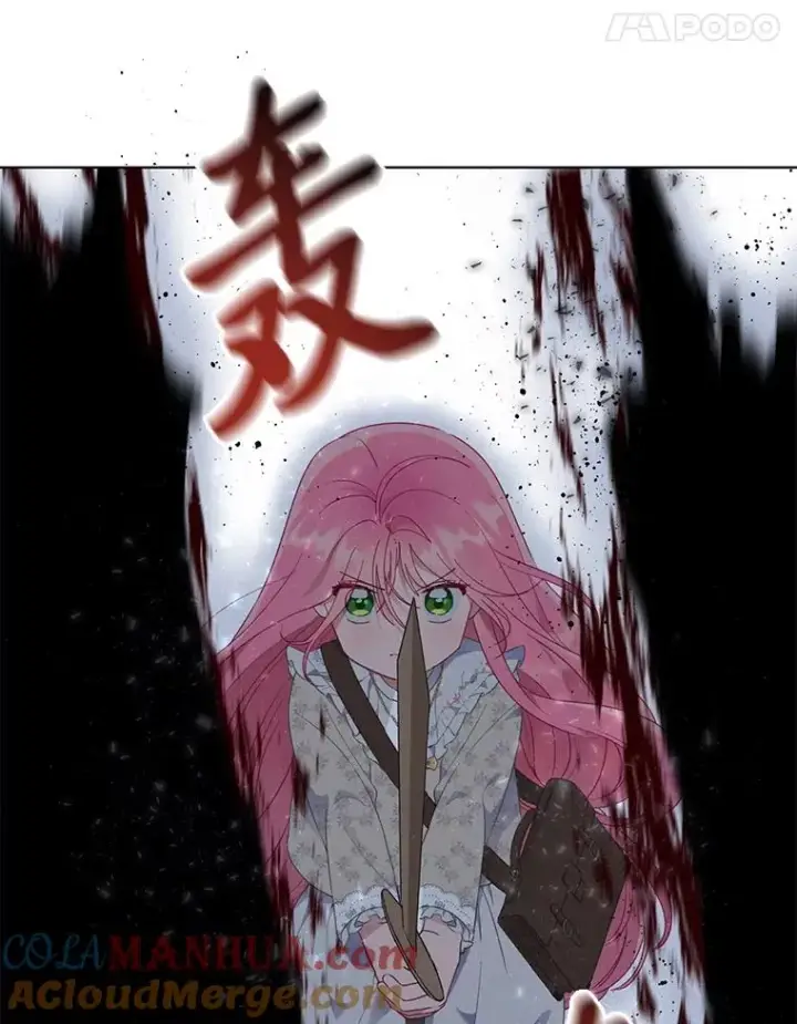 漫画《穿越者的幸运礼》37.路见不平被绊倒第5张图