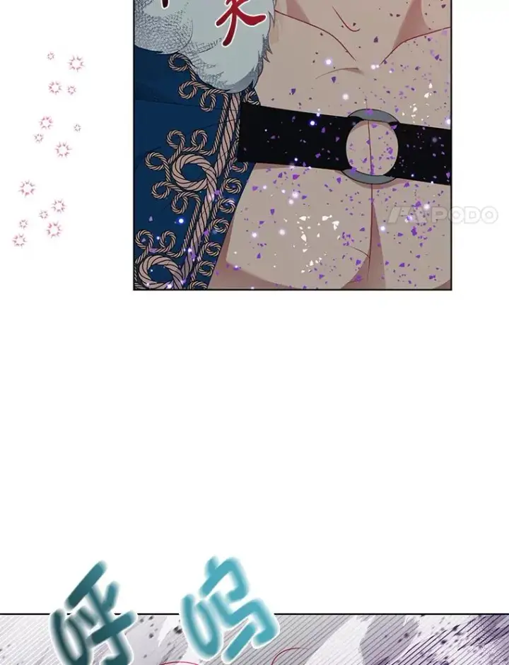 漫画《穿越者的幸运礼》37.路见不平被绊倒第68张图