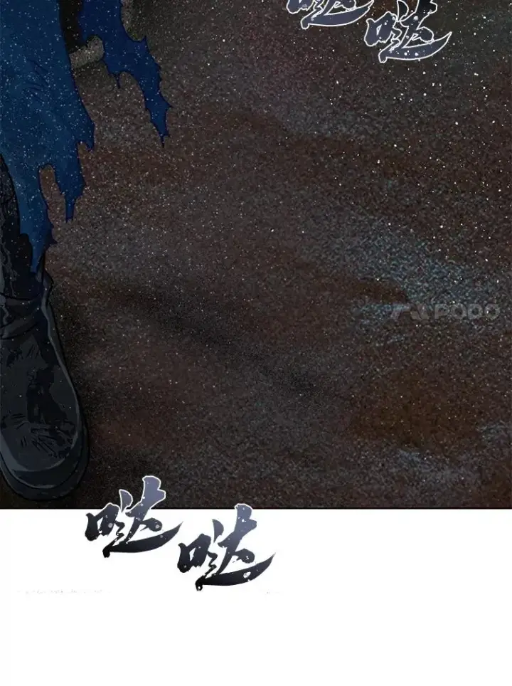 漫画《穿越者的幸运礼》37.路见不平被绊倒第84张图