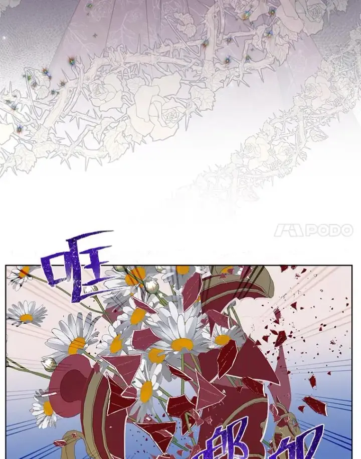 漫画《穿越者的幸运礼》38.严格的父亲第58张图