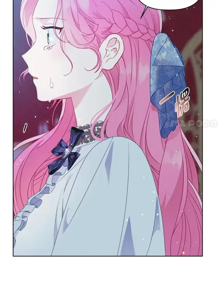 漫画《穿越者的幸运礼》38.严格的父亲第68张图