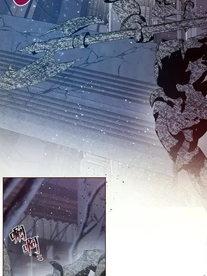 漫画《穿越者的幸运礼》38.严格的父亲第86张图