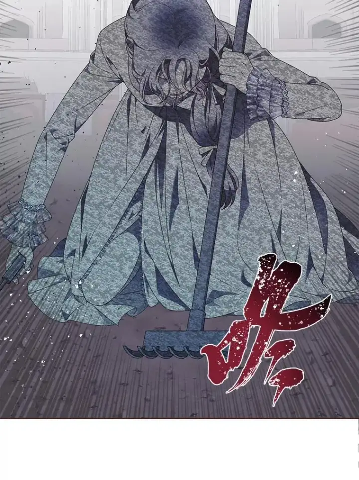 漫画《穿越者的幸运礼》38.严格的父亲第91张图