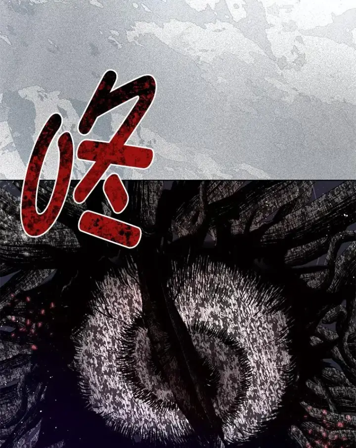 漫画《穿越者的幸运礼》39.一半感人的重逢第18张图