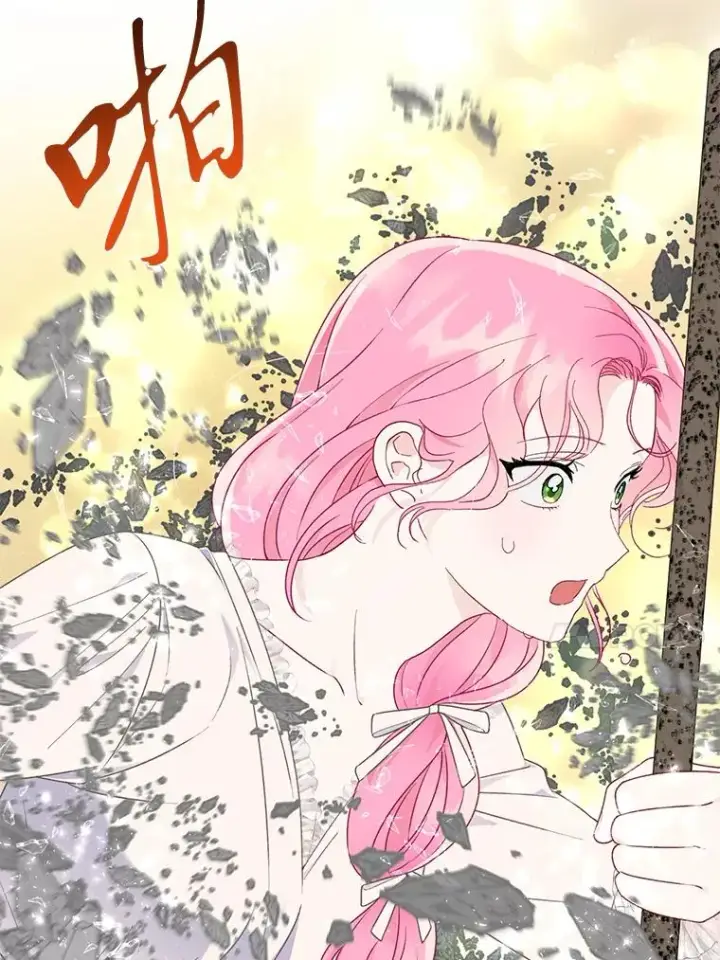 漫画《穿越者的幸运礼》39.一半感人的重逢第48张图