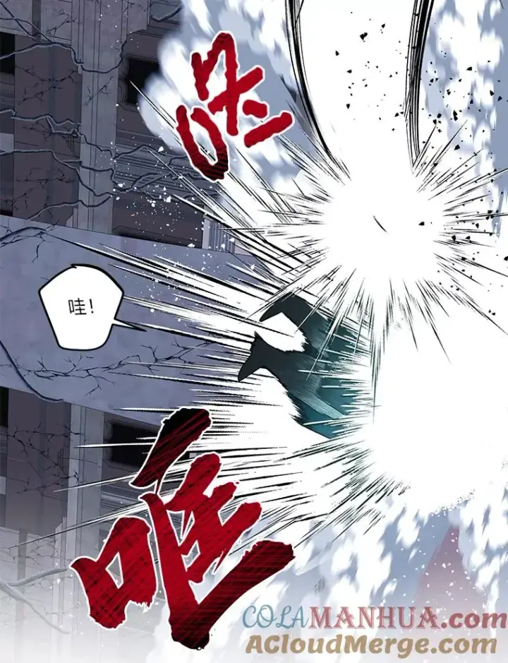漫画《穿越者的幸运礼》40.傲娇父女第13张图
