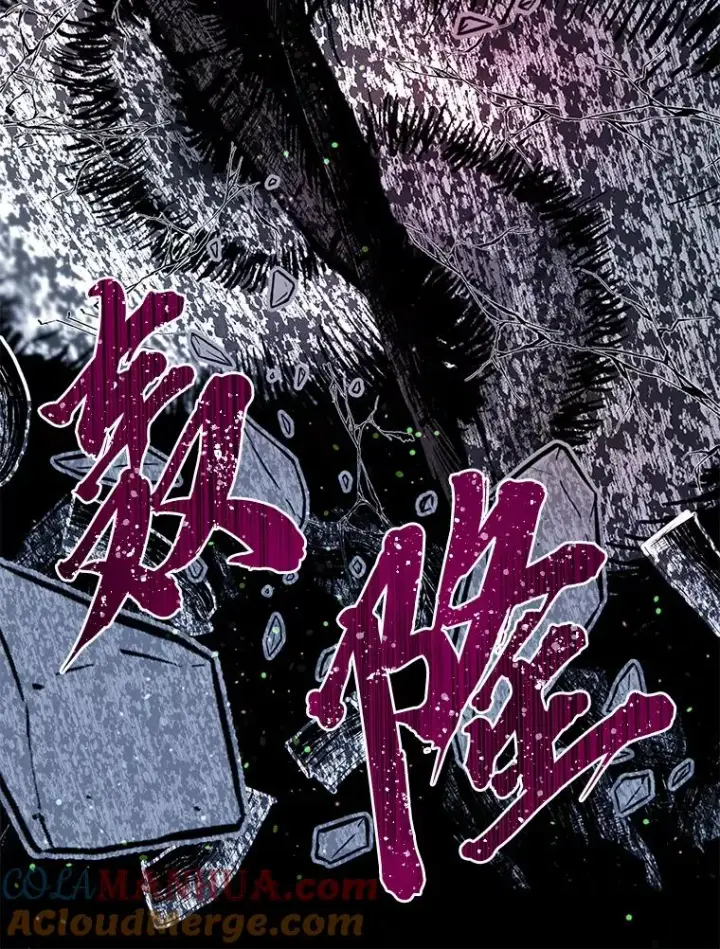 漫画《穿越者的幸运礼》40.傲娇父女第19张图