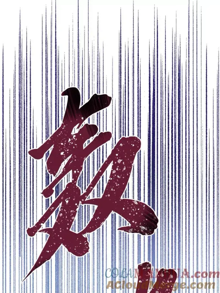漫画《穿越者的幸运礼》40.傲娇父女第22张图