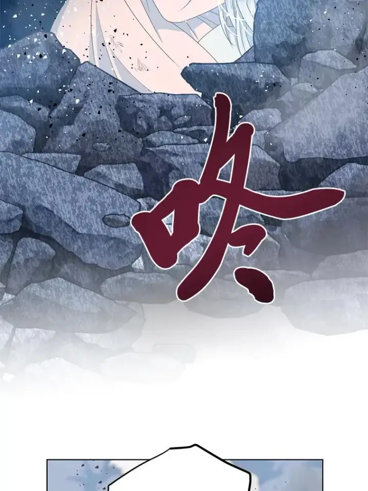 漫画《穿越者的幸运礼》40.傲娇父女第26张图