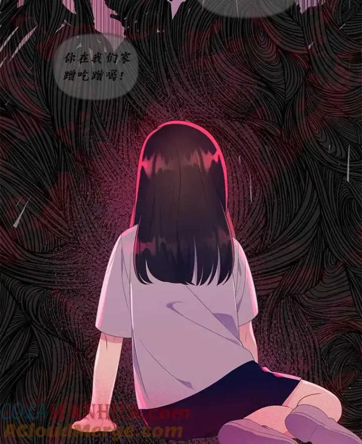 漫画《穿越者的幸运礼》41.家庭温暖第17张图