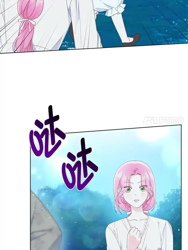 漫画《穿越者的幸运礼》41.家庭温暖第44张图