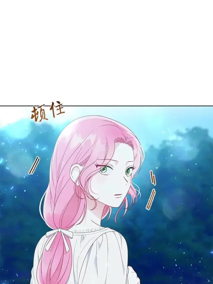 漫画《穿越者的幸运礼》41.家庭温暖第46张图